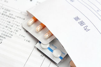 処方薬