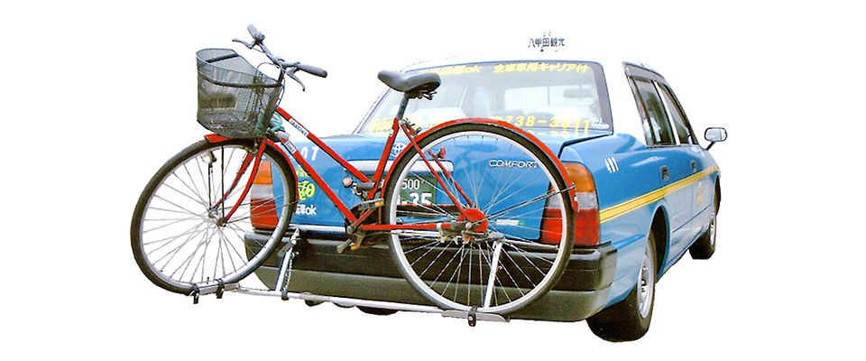 株式会社八甲田観光 タクシーと自転車