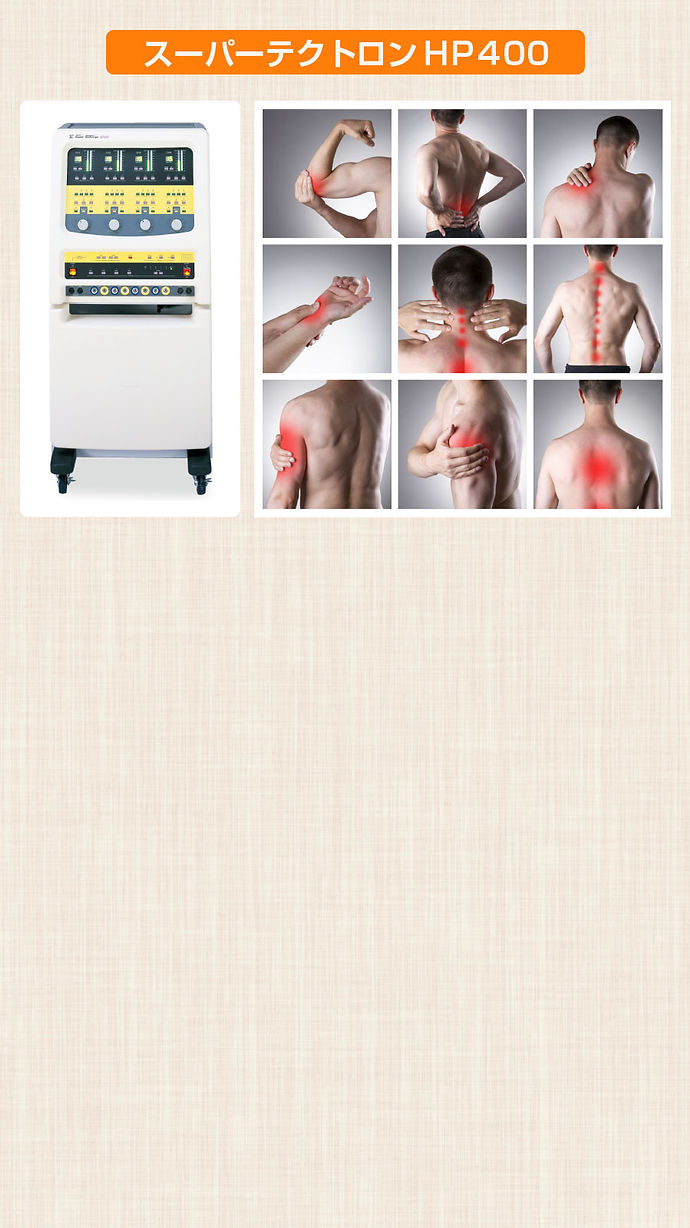 In_the_hospital_04.jpg