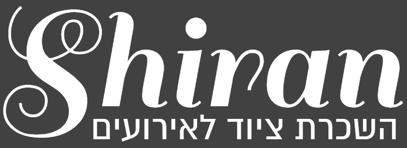 תמונת הסופר/ת: שירן אירועים