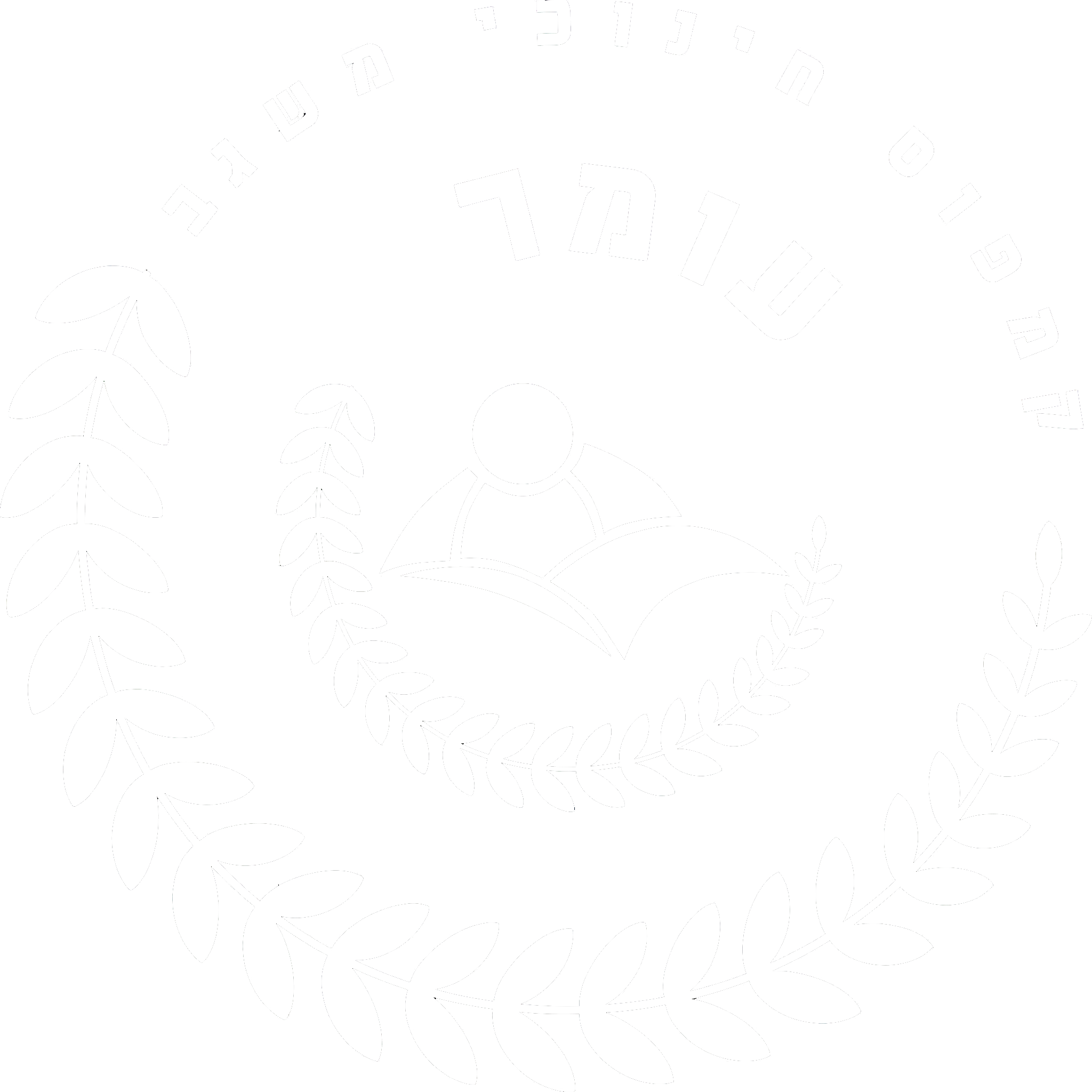 לוגו בית ספר עומר