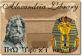 Library Alexandria logo.gif
