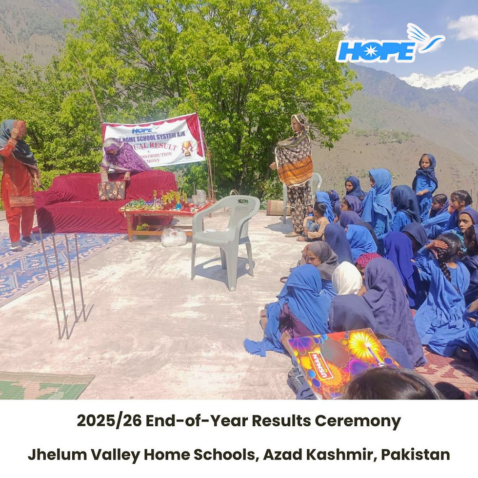 500 Azad Kashmir ⛰️ Home School 🏫 Students 🧒🏻 Receive Recognition 💐 and Prizes 🥇 in End-of-Year Ceremony