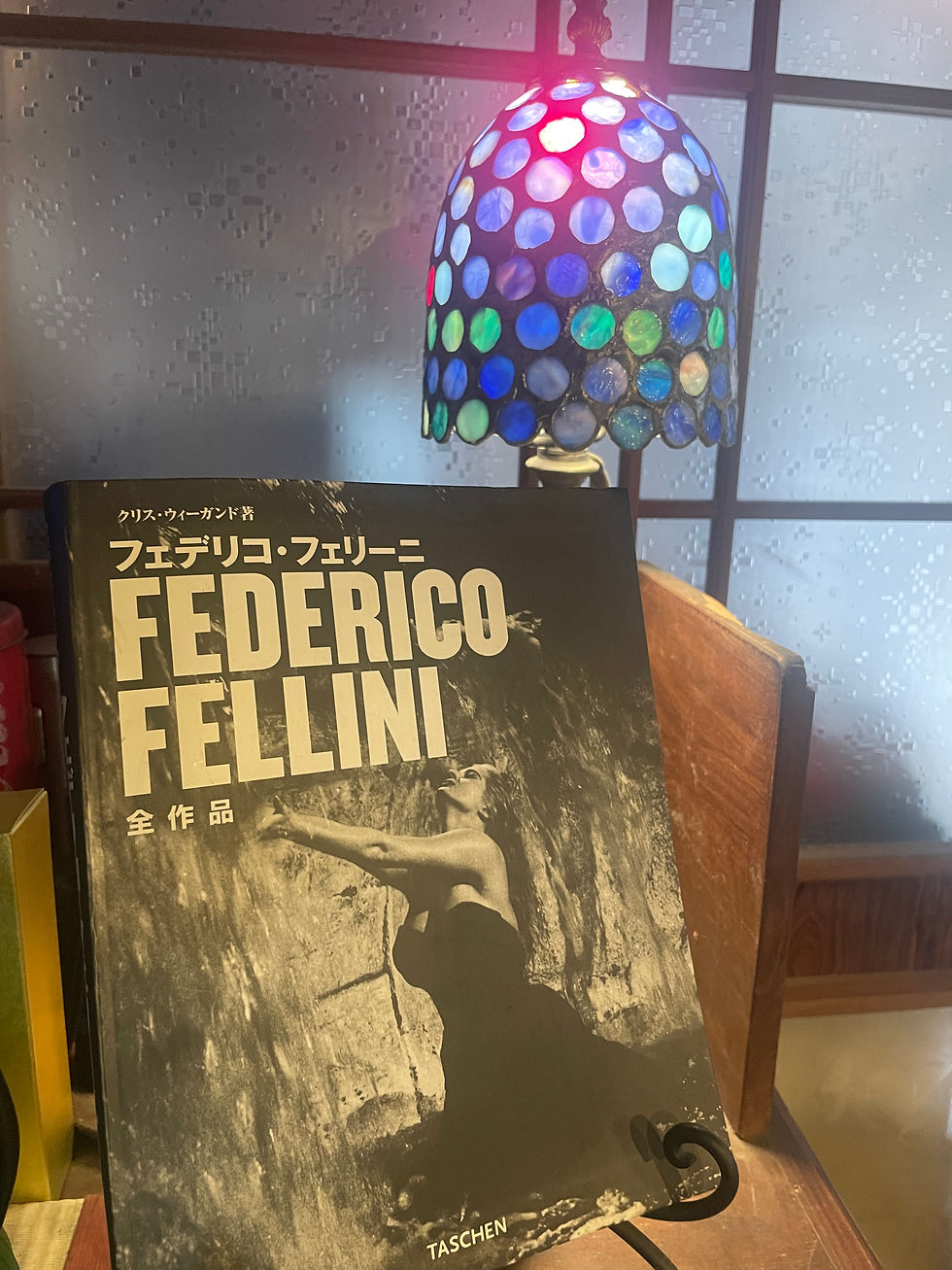 ドムス ライブラリ