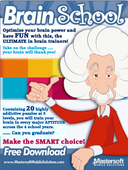 advert2.gif