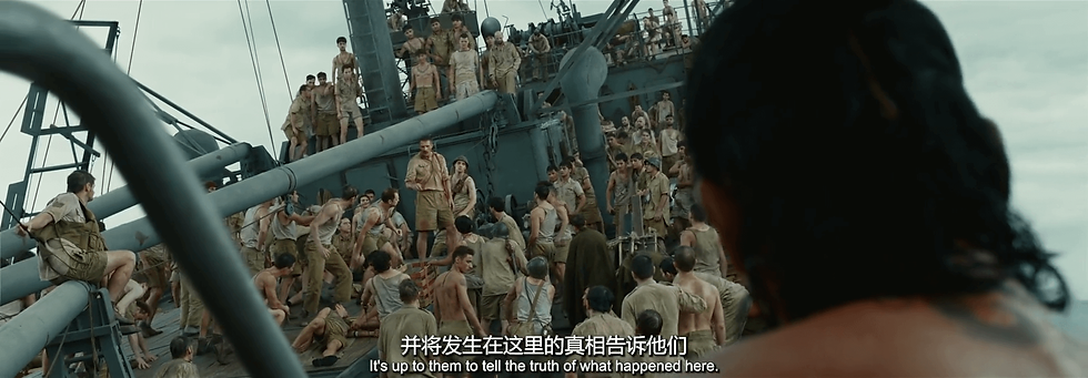 Dongji Rescue (2025) - Lighting Work Still - 020