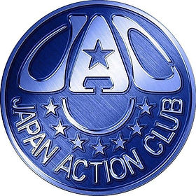 ホーム | JapanActionClub （JAC) ジャパンアクションクラブ公式サイト