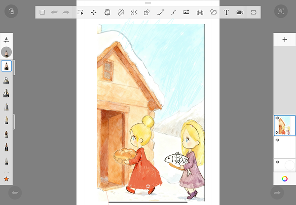 IMG_0156.png
