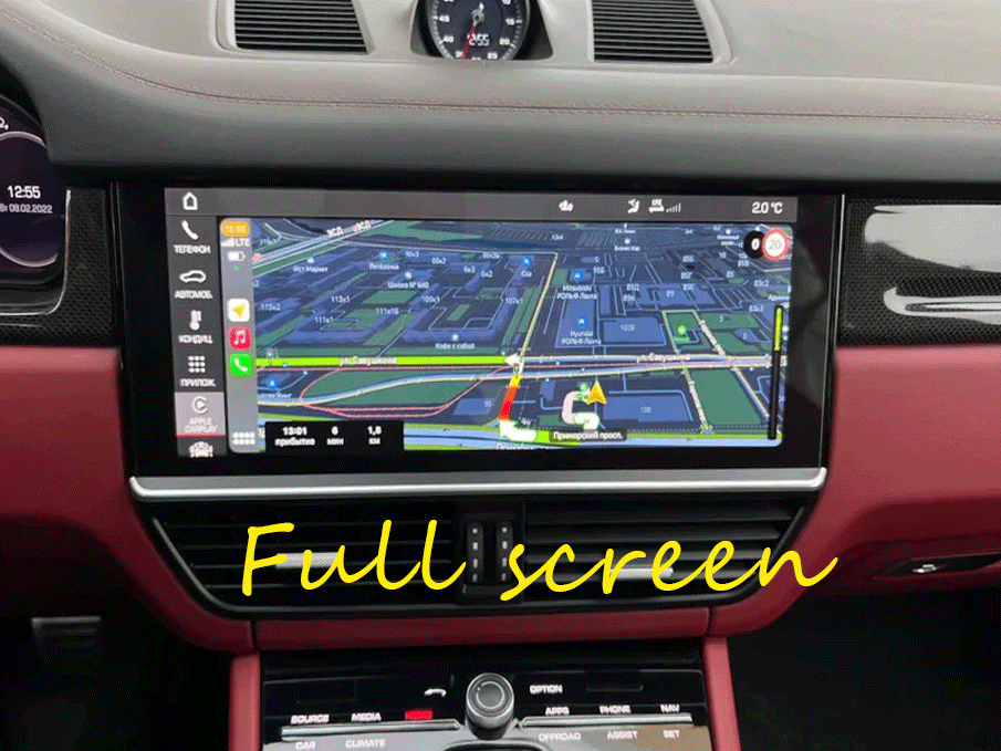 Naviplus Porsche PCM smartphone integration reference image