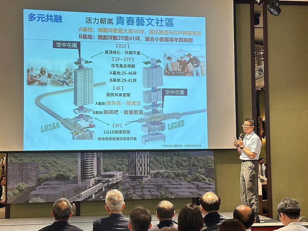 Deputy Director of New Taipei MRT, Cheng Chih-Ming, presented the briefing.