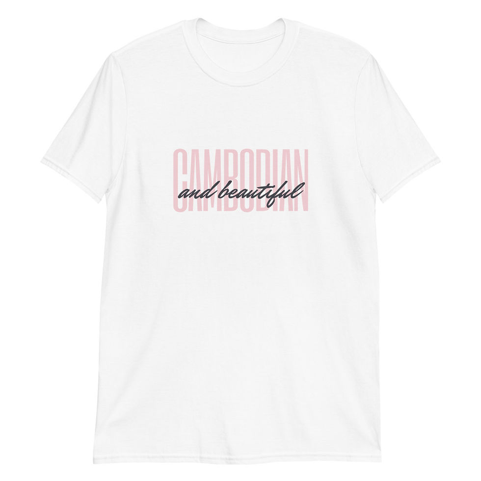 Thumbnail: Women's Cambodian and Beautiful Short-Sleeve T-Shirt