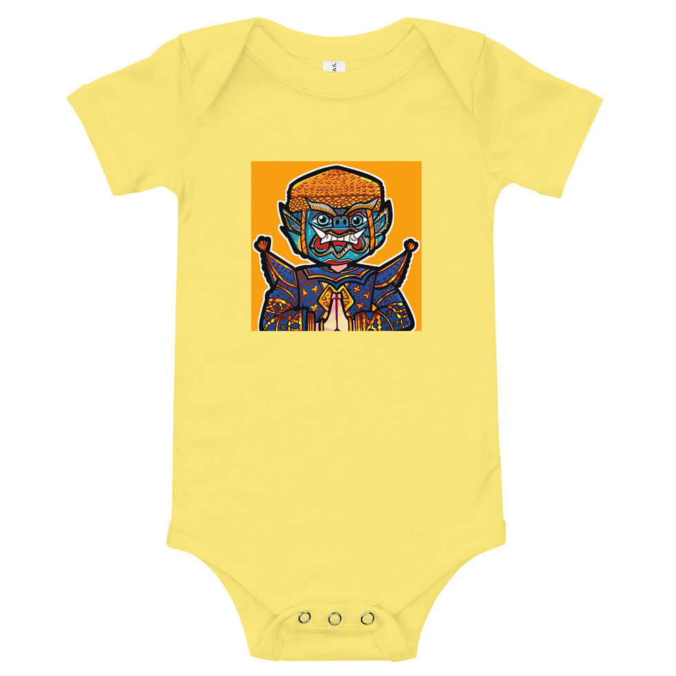 Thumbnail: Baby Cambodia Mask Onesie