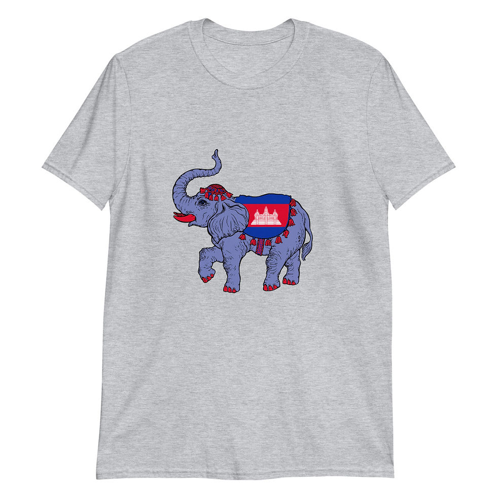 Thumbnail: Men's Cambodia Elephant Short-Sleeve T-Shirt