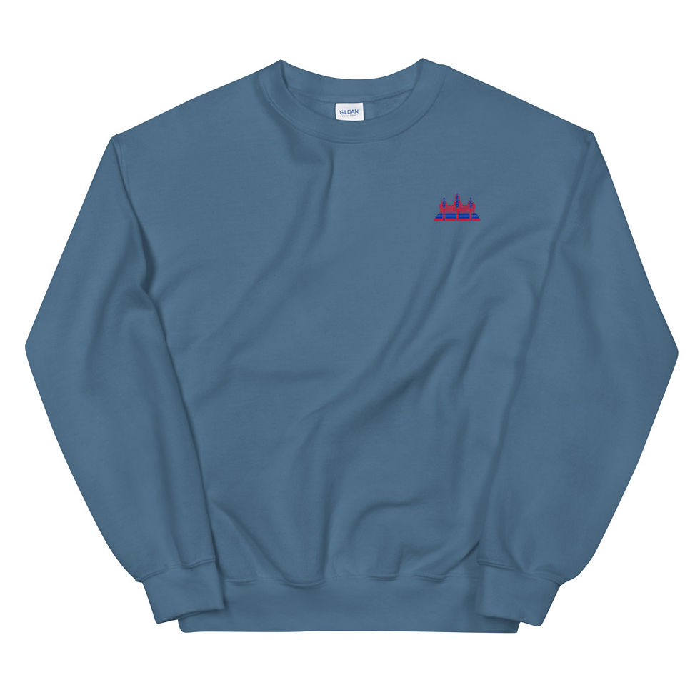 Thumbnail: Women's Cambodia Angkor Wat Sweatshirt