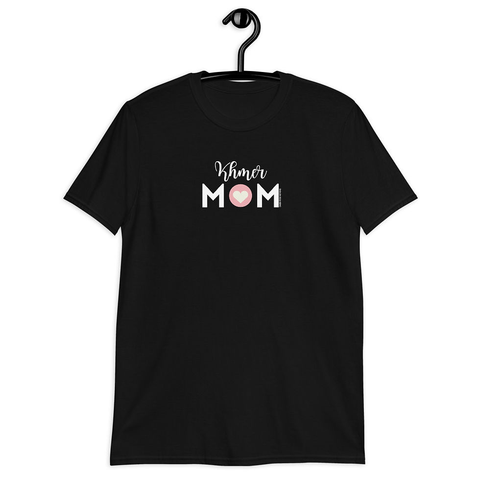 Thumbnail: Women's "Khmer Mom" T-Shirt