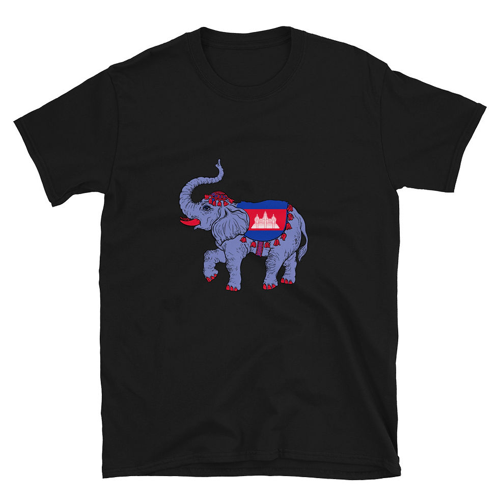 Thumbnail: Men's Cambodia Elephant Short-Sleeve T-Shirt