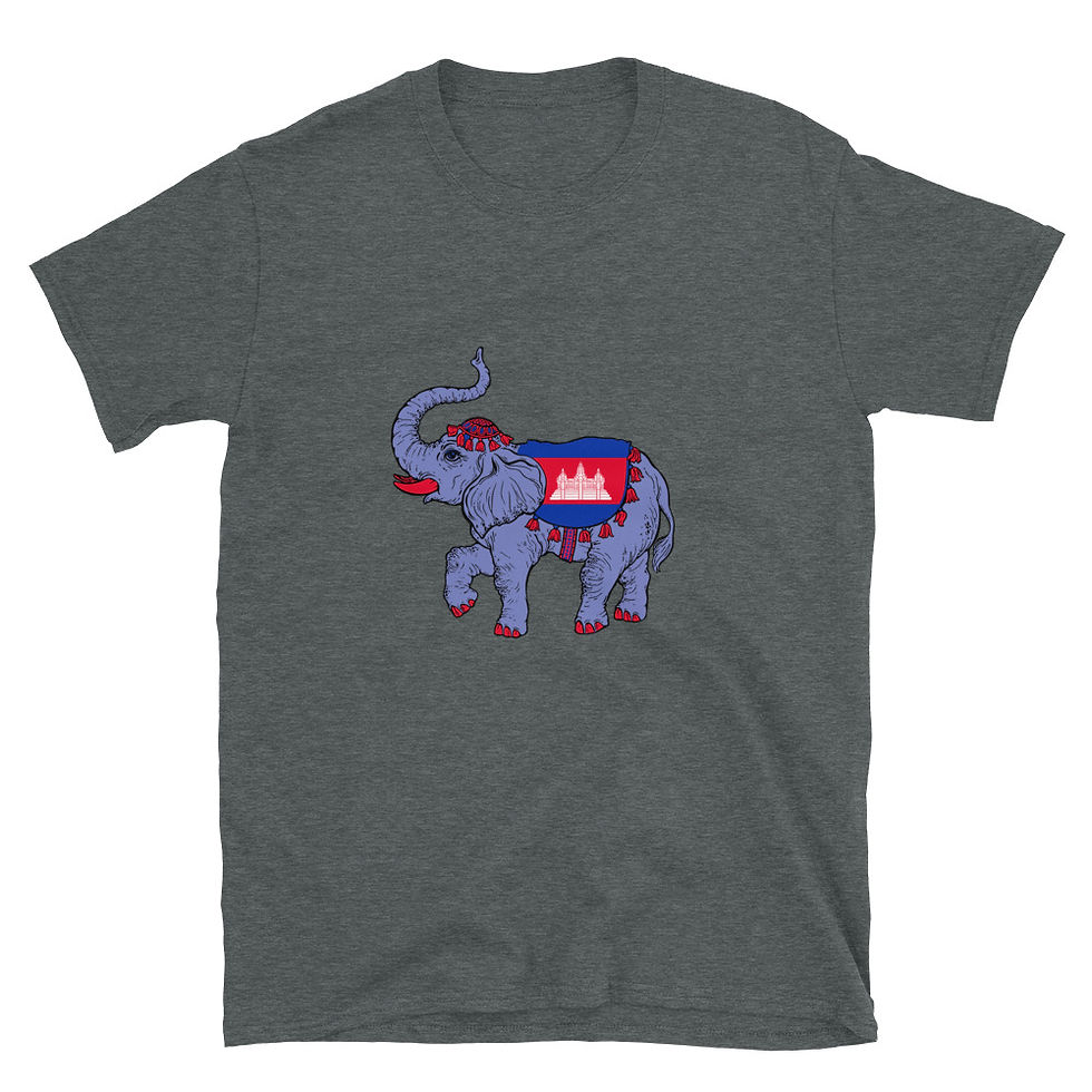 Thumbnail: Men's Cambodia Elephant Short-Sleeve T-Shirt