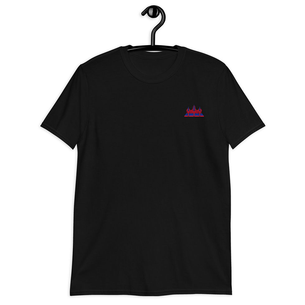 Thumbnail: Men's Cambodia Angkor Wat Short-Sleeve T-Shirt