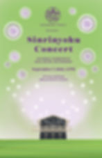 The poster for Shinrinyoku Concert 2024