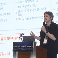 [N2SF&제로 트러스트 인사이트] 위드네트웍스 “취약점 개수보다 악용 가능성에 초점 맞춰야”
