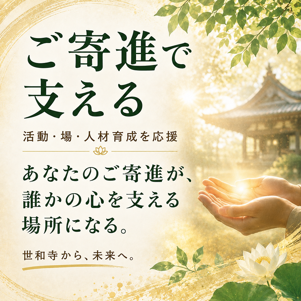 ChatGPT Image 2026年8月22日 04_55_20.png