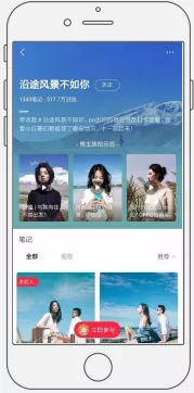 真实.webp