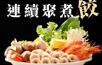 Screenshot 2025-11-23 at 11_edited.jpg