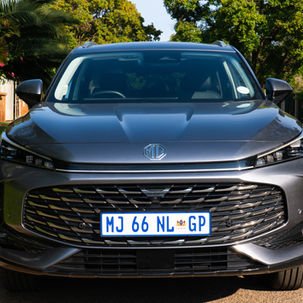 MG HS Review: This Might Be the Smartest Family SUV Buy