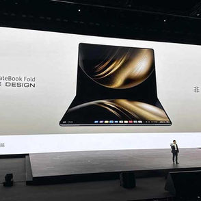 A Laptop That Redefines Foldable: Huawei's Game-Changing MateBook