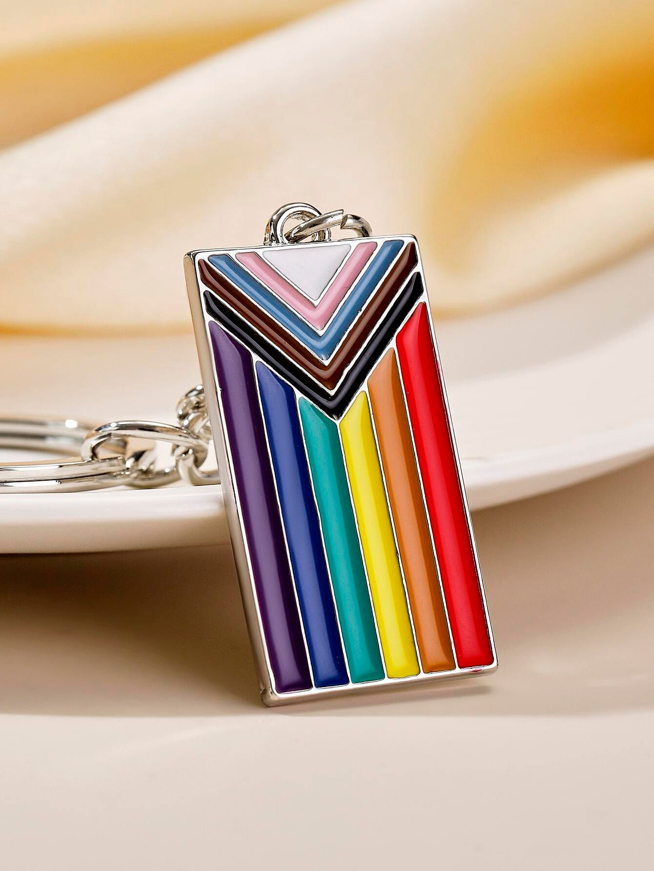 Progress Flag Keyring/Keychain