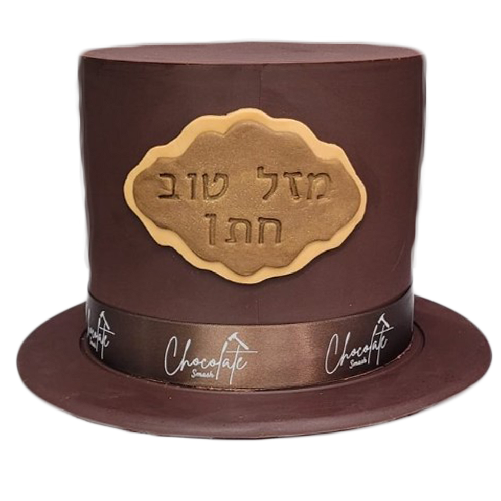 Thumbnail: Hat Smash