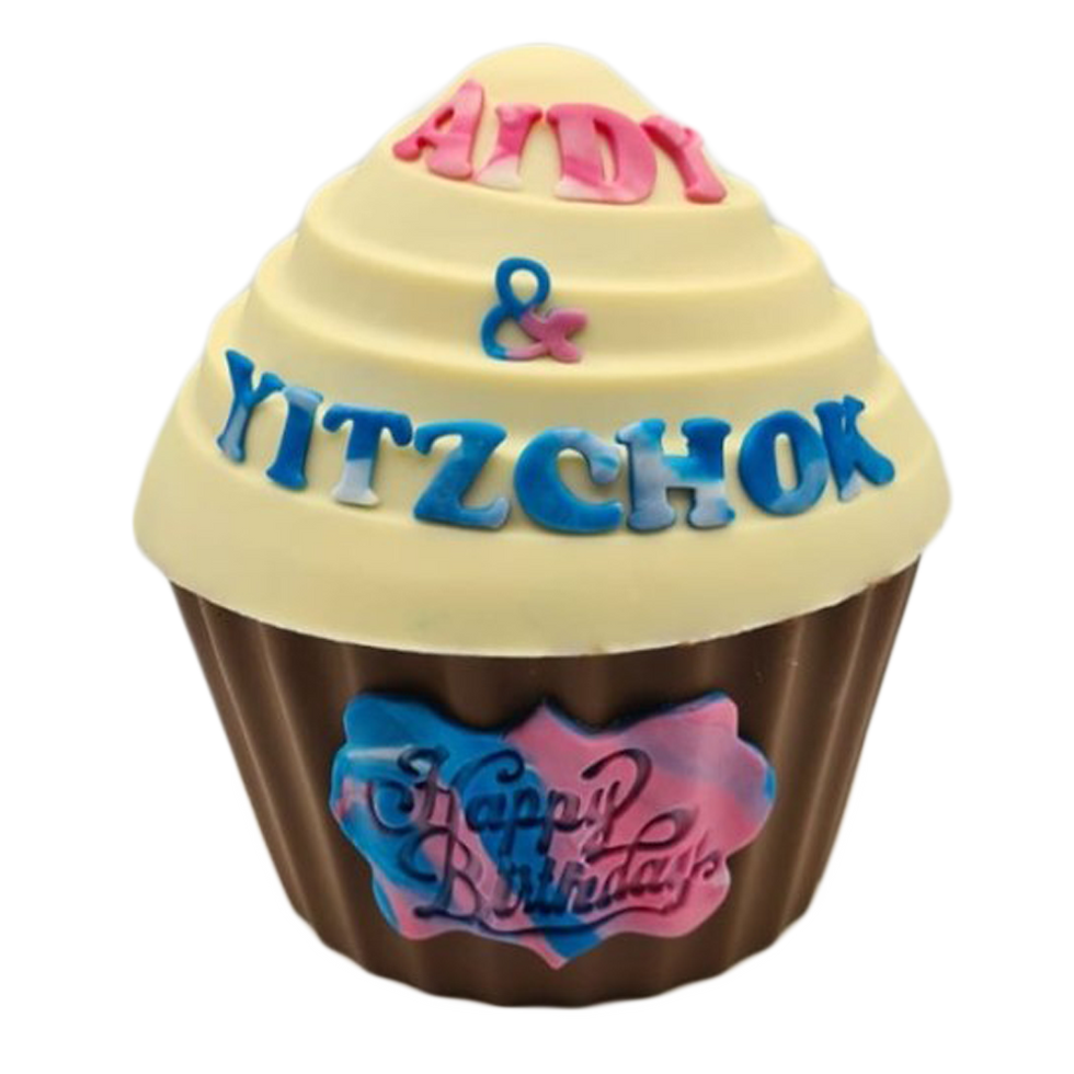 Thumbnail: Cupcake Treat