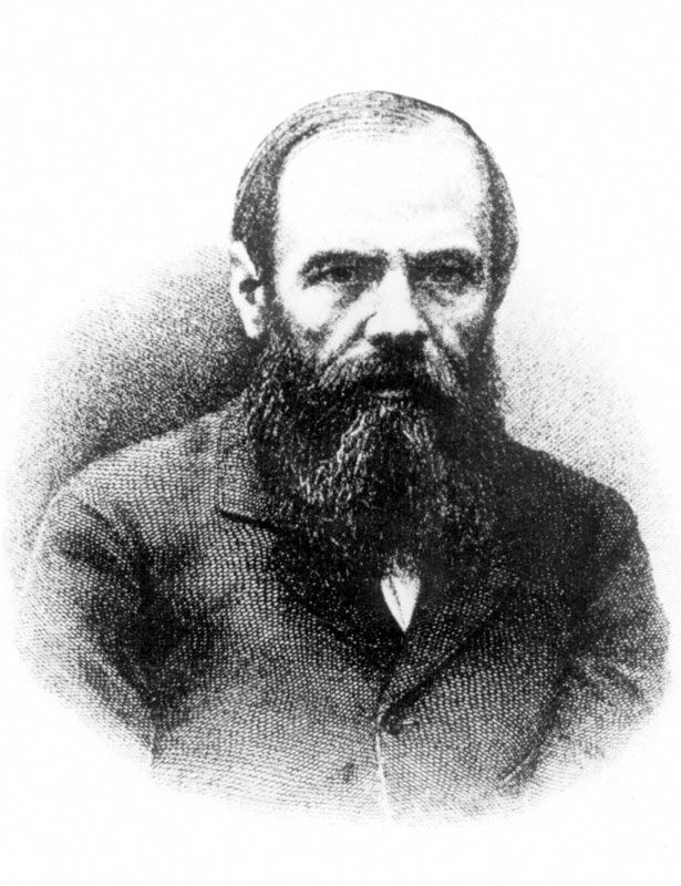 Fjodor Dostojewski