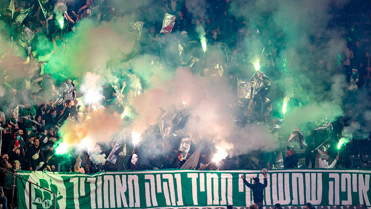 Maccabi-Fans