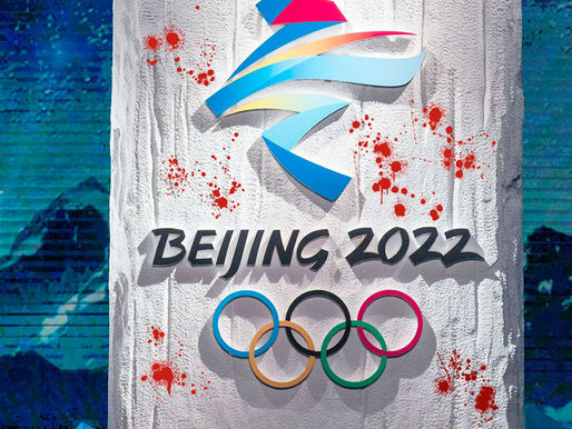 Im Blickfeld: Perverses Peking