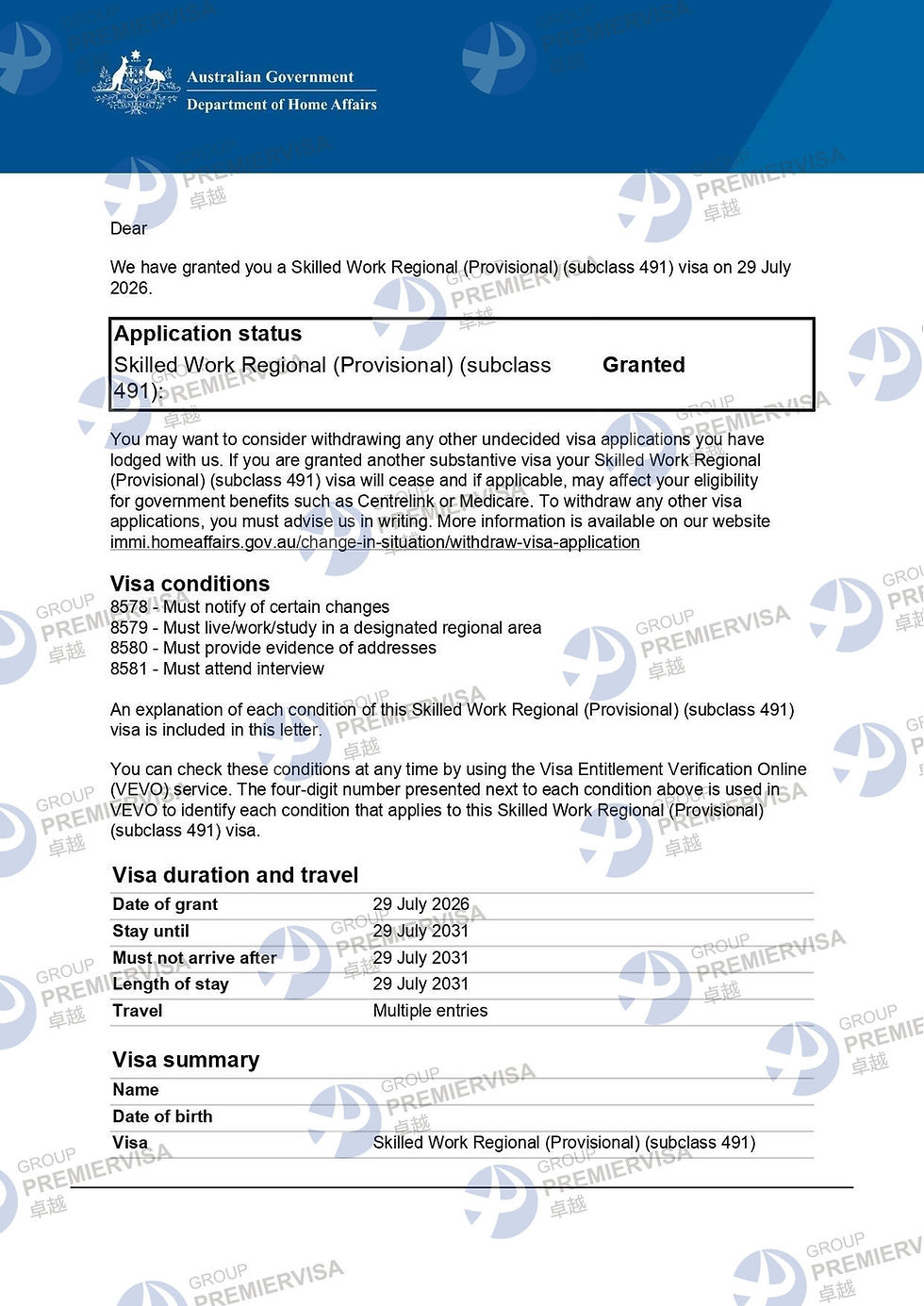 卓越移民PremierVisa Group|491偏远地区技术签证获批|2026年7月29日|PV-AU-0295