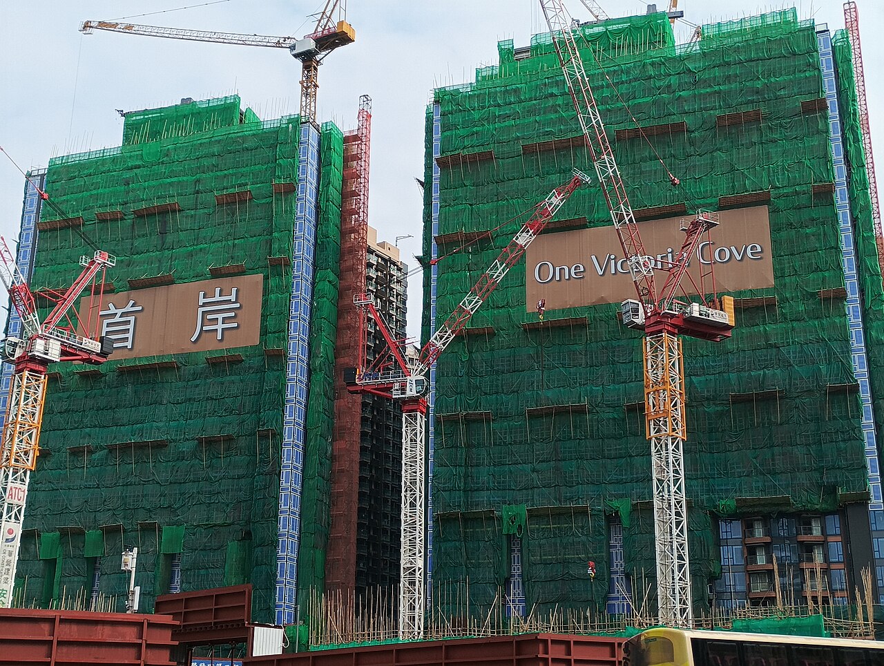 首岸(第1期) · source image
