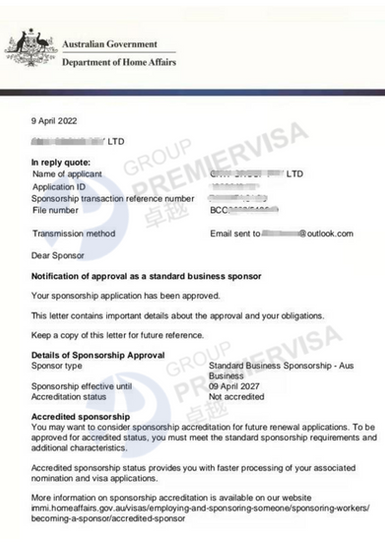 澳洲- 494雇主擔保簽證.png