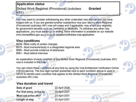 卓越移民PremierVisa Group|491偏遠地區技術簽證核准|2026年4月22日|PV-AU-0074