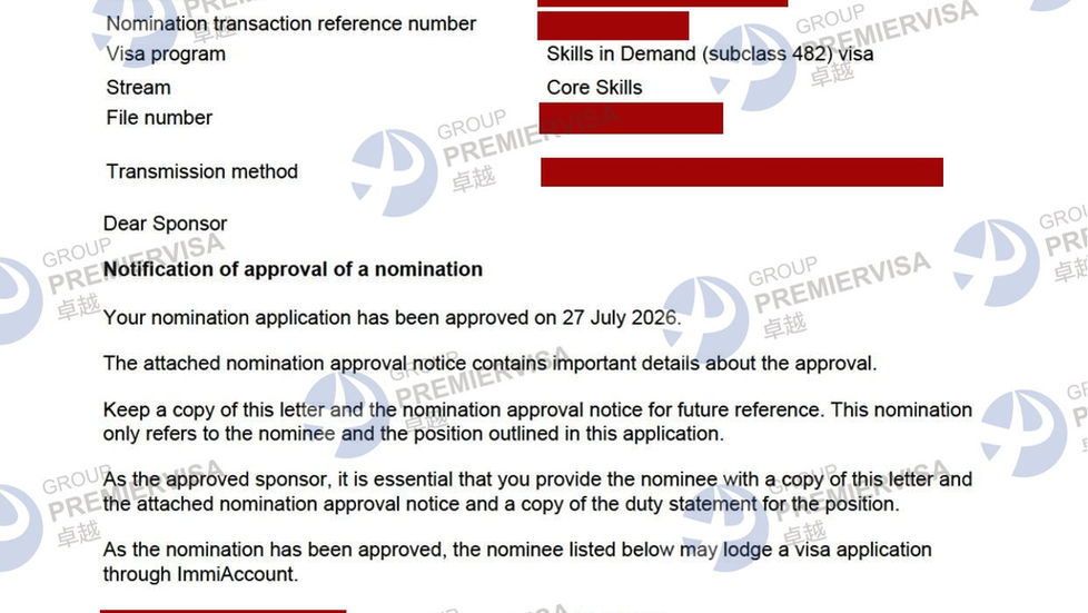 卓越移民PremierVisa Group|482雇主提名核准|2026年7月27日|PV-AU-0294