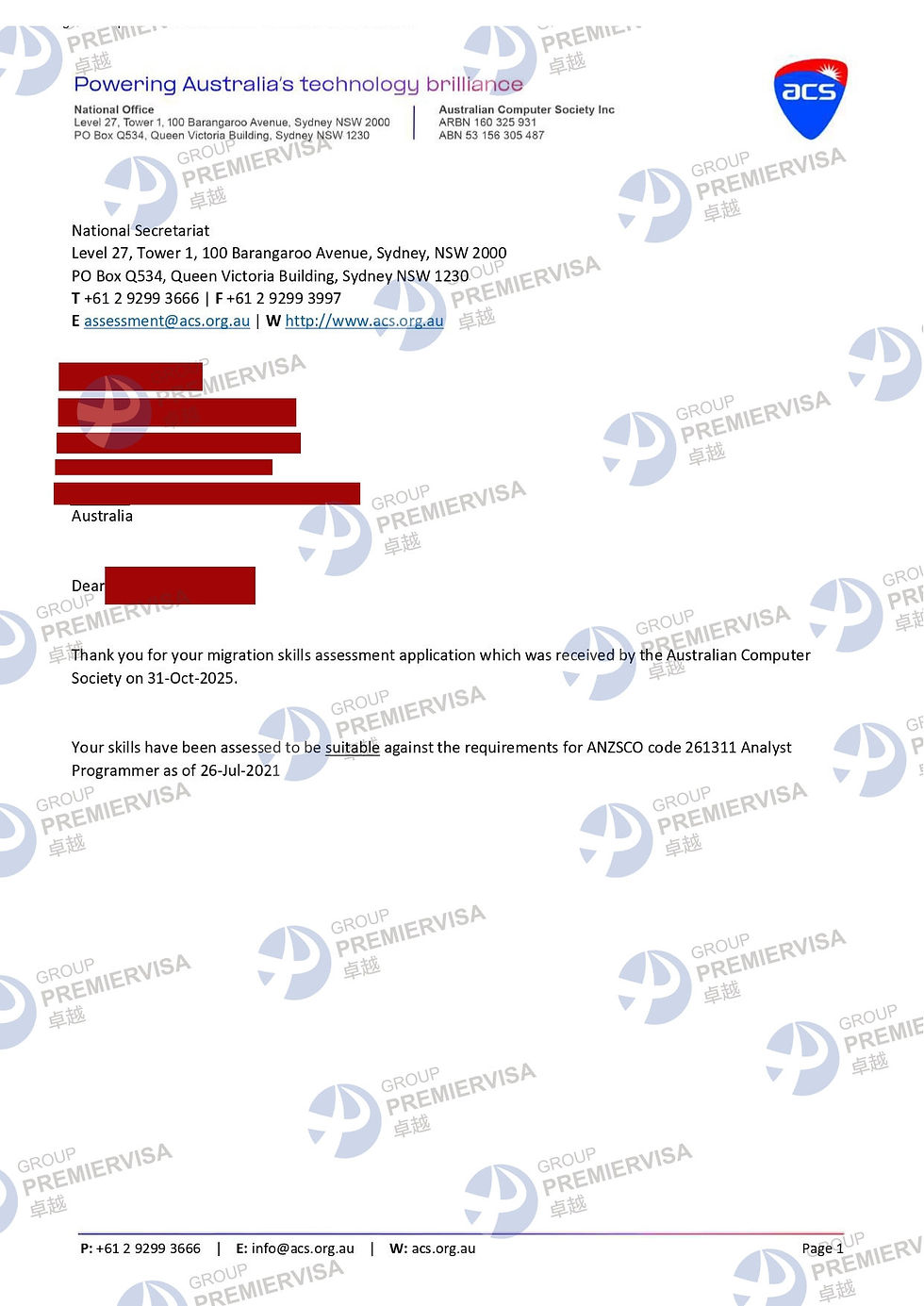 PremierVisa Group | Analyst Programmer: Positive Skills Assessment | | PV-AU-0196