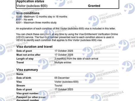 卓越移民PremierVisa Group|600訪客簽證核准|2025年10月17日|PV-AU-0213