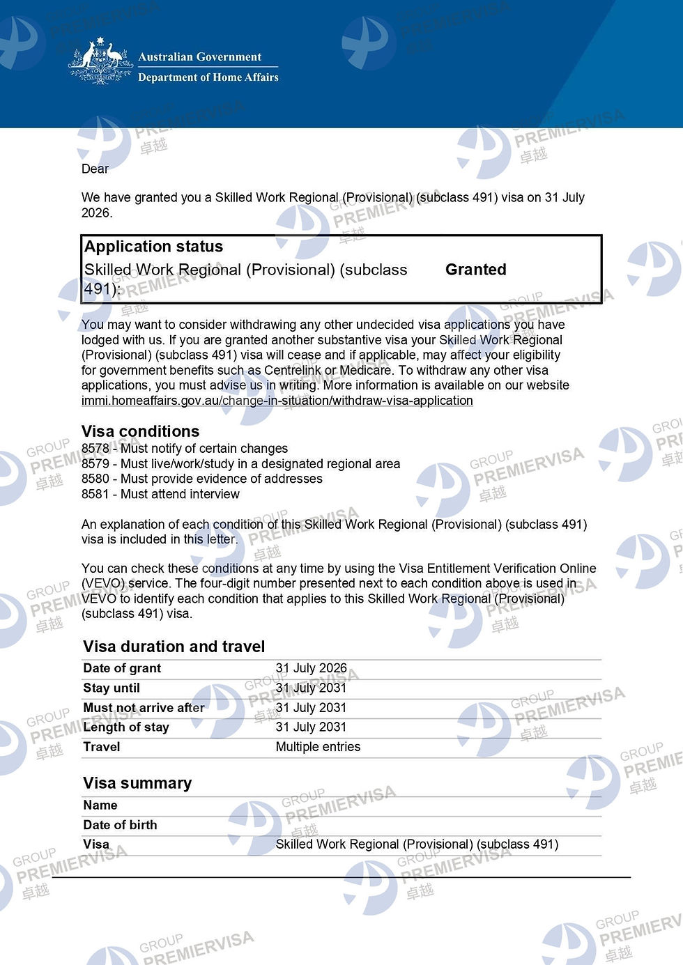卓越移民PremierVisa Group|491偏远地区技术签证获批|2026年7月31日|PV-AU-0297