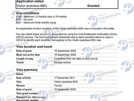 卓越移民PremierVisa Group|600訪客簽證核准|2025年9月15日|PV-AU-0245