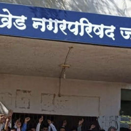 जामखेडमध्ये तब्बल ७५.१२% मतदान, नगरपरिषदेवर कोणाची सत्ता येणार याची उत्सुकता शिगेला!
उद्याच्या निकालाकडे संपूर्ण तालुक्याचे लक्ष!