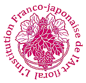 日仏フローラル芸術協会のエンブレム|エコールドブッケフランセ