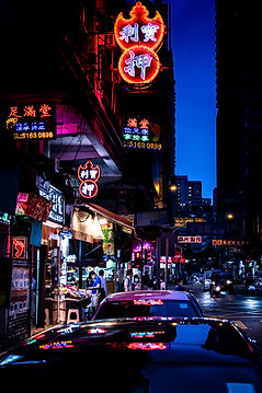 Yau Ma Tei night vibe.jpg