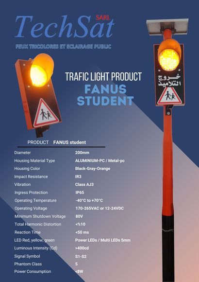 اشارات المرور الضوئية feux de signalisation tricolores / bicolores 100 / 200 / 300 - feux rouge