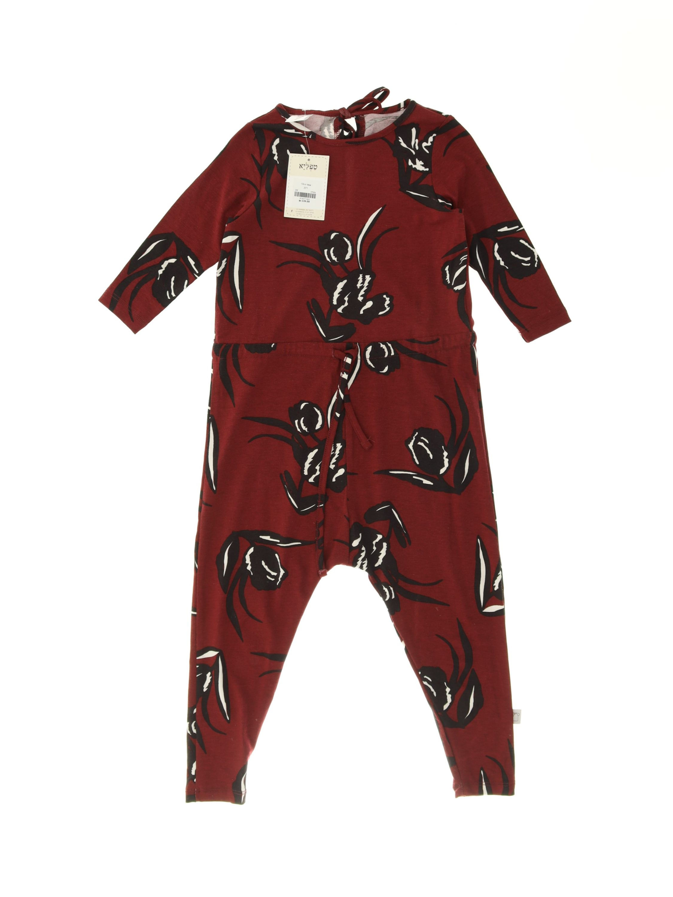 3Y | אוברול יין | טפליא