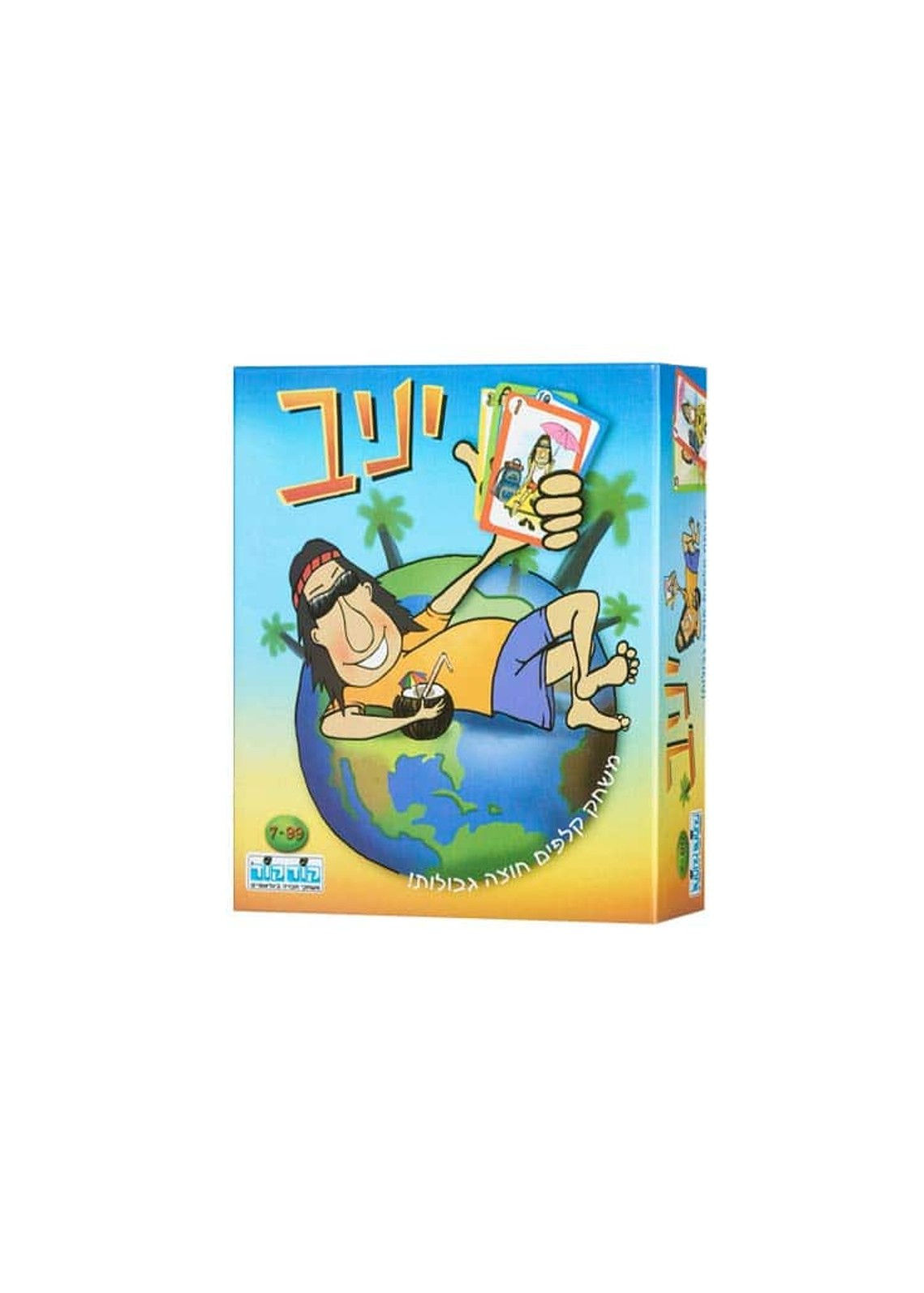 6Y+ | יניב | קודקוד